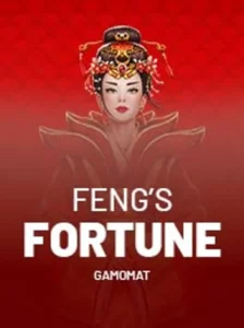Fengs Fortune