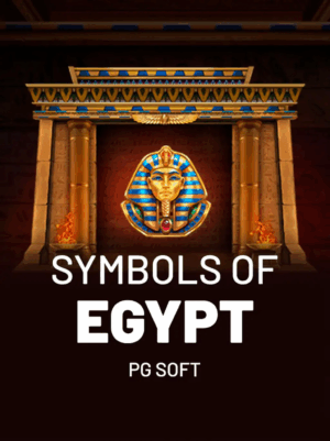 Symbols of Egypt