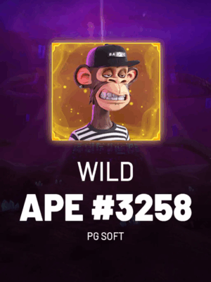Wild Ape #3258
