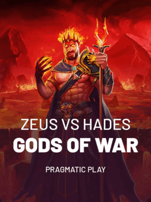 Zeus vs Hades - Gods of War