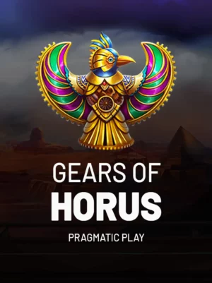 Gears of Horus